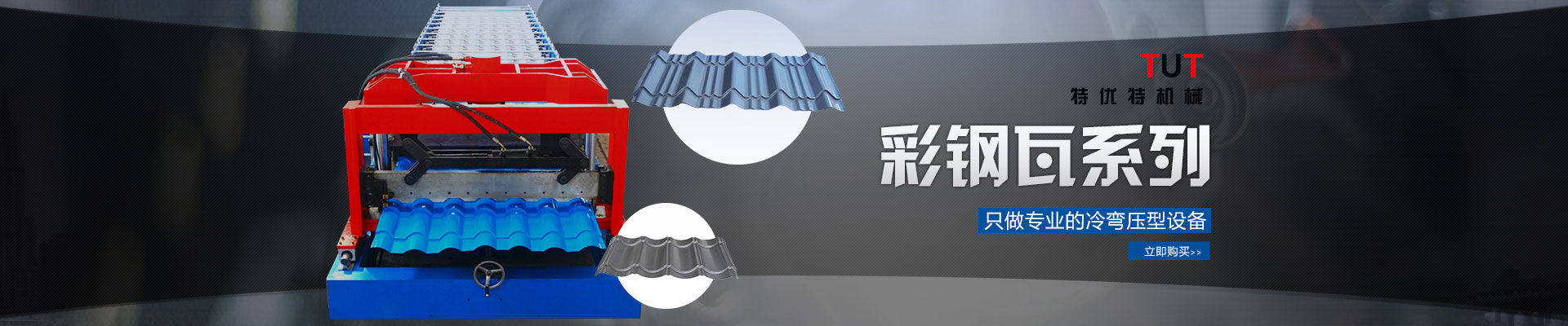 高壓氧艙,O2BOX高壓氧艙官網(wǎng),高壓氧艙多少錢(qián)一臺(tái)