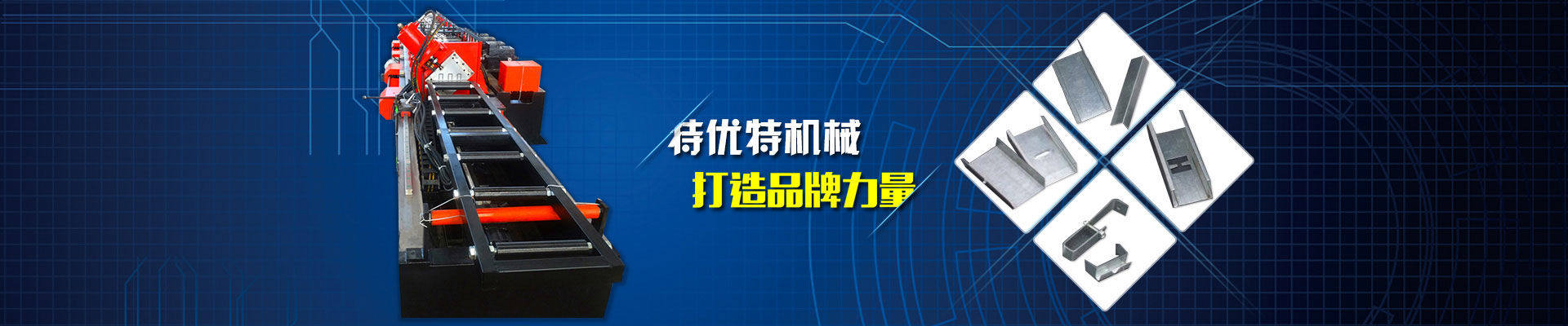 高壓氧艙,O2BOX高壓氧艙官網(wǎng),高壓氧艙多少錢(qián)一臺(tái)