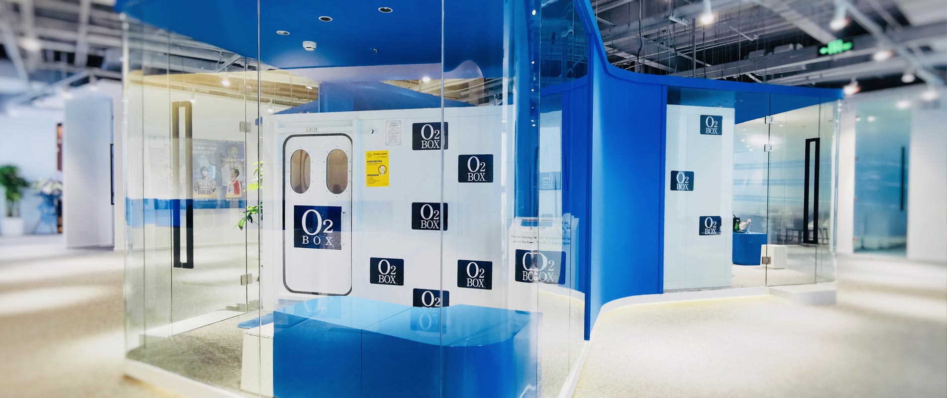 高壓氧艙,O2BOX高壓氧艙官網(wǎng),高壓氧艙多少錢(qián)一臺(tái)