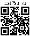 關(guān)注O2BOX微信公眾平臺(tái)