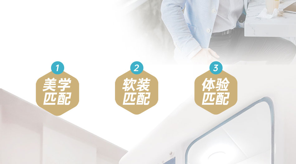 O2BOX日本高壓氧艙 L型（6-8人）