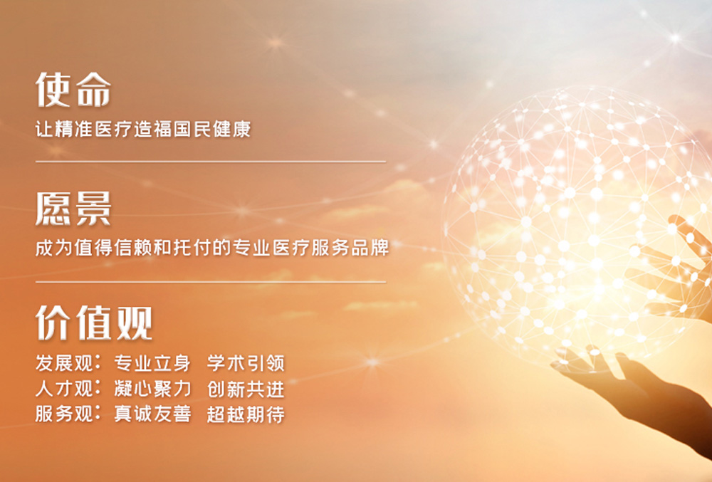 安璟匯攜手O2BOX氧艙入駐上海全景醫(yī)學(xué)影像-高壓氧艙,O2BOX高壓氧艙官網(wǎng),高壓氧艙多少錢(qián)一臺(tái)